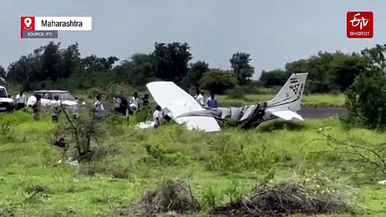 Trainer Aircraft Crashes Near Baramati Airstrip In Maharashtra's Pune; No Casualty
