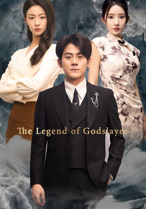 [EngSub] The Legend of Godslayer