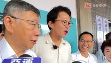 針對鞭刑  黃國昌：下周二民眾黨8名立委將進行四對四正反辯論