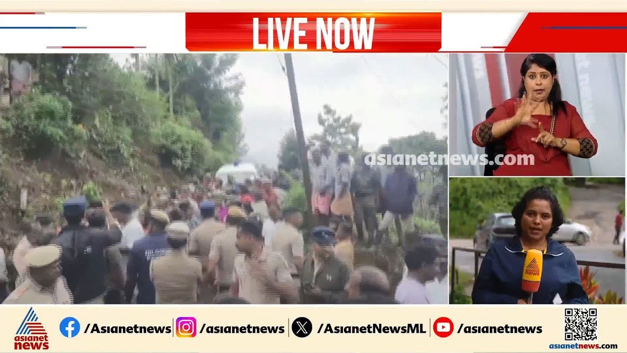 തമിഴ്‌നാട്ടിലെ ഗൂഡല്ലൂരില്‍ തോട്ടം തൊഴിലാളിയെ കടുവ കൊന്നു | Forest Department | Tiger