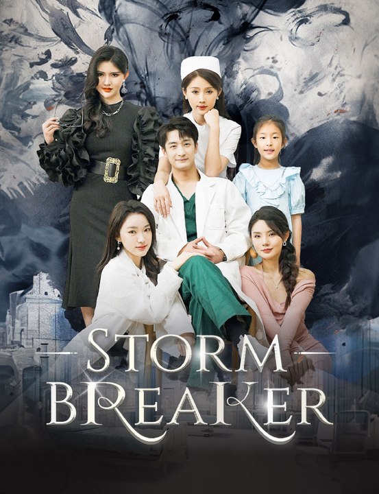 [EngSub] Storm Breaker