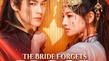 The Bride Forgets: Blood or Vows | Komplette Serie | Short Drama Deutsch