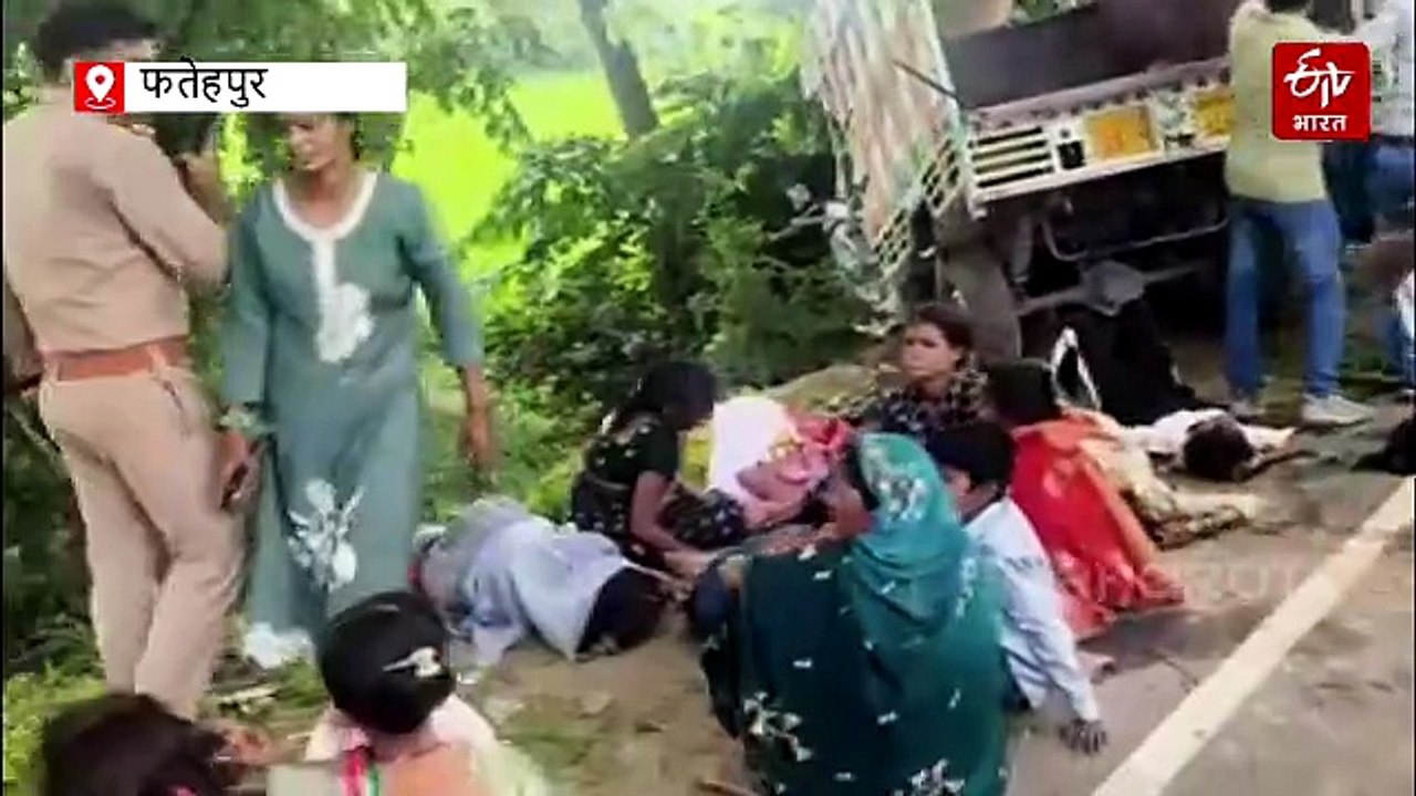 फतेहपुर में श्रद्धालुओं से भरी लोडर पेड़ से टकर...