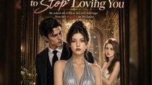 Thirty Days To Stop Loving You - FULL ✅