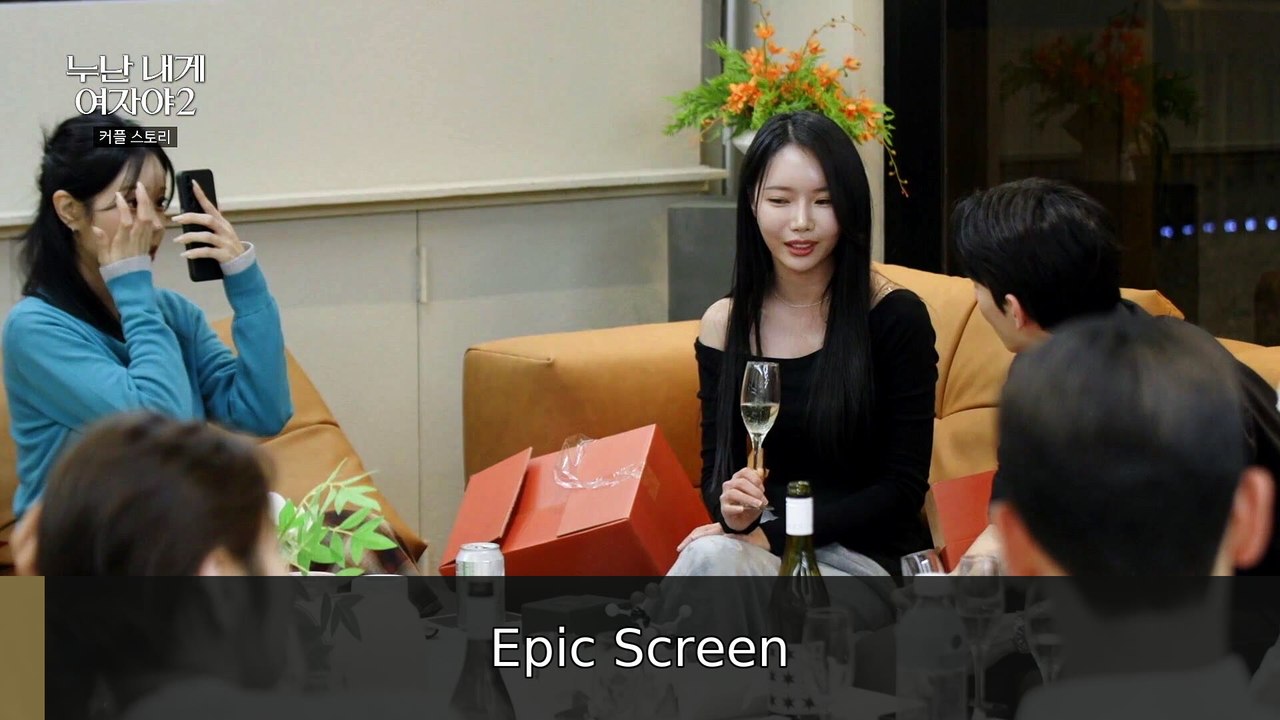 Noona You Are a Woman to Me Season 2 Episode 11 #englishsub #fullmovie🍿🍿🍿 | Epic Screen