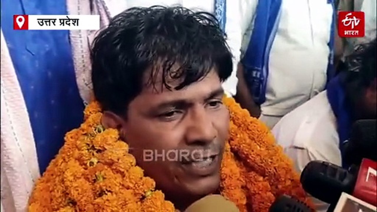 मऊ: BJP छोड़ भरत भैया ने थामा BSP का दामन, 2027...