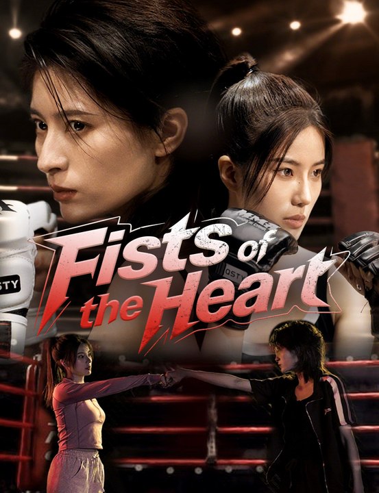 [EngSub] Fists of the Heart