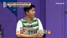 쿠웨이트 향한 북한 노동자! 낯선 땅에서 폐교 생활을 해야 했던 사연은?