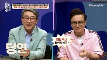 탈북을 위해 제 발로 한국대사관 찾아온 북한 노동자! 직원들이 난감해한 이유는?
