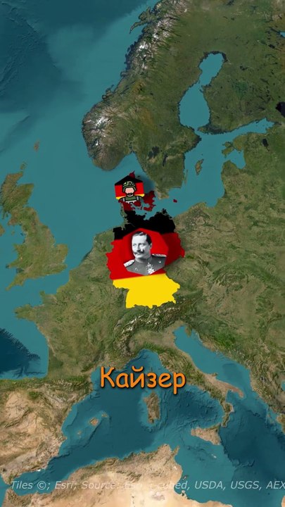 Что если бы кайзер вернулся сегодня?