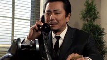 殺人回路　　　怪奇大作戦　