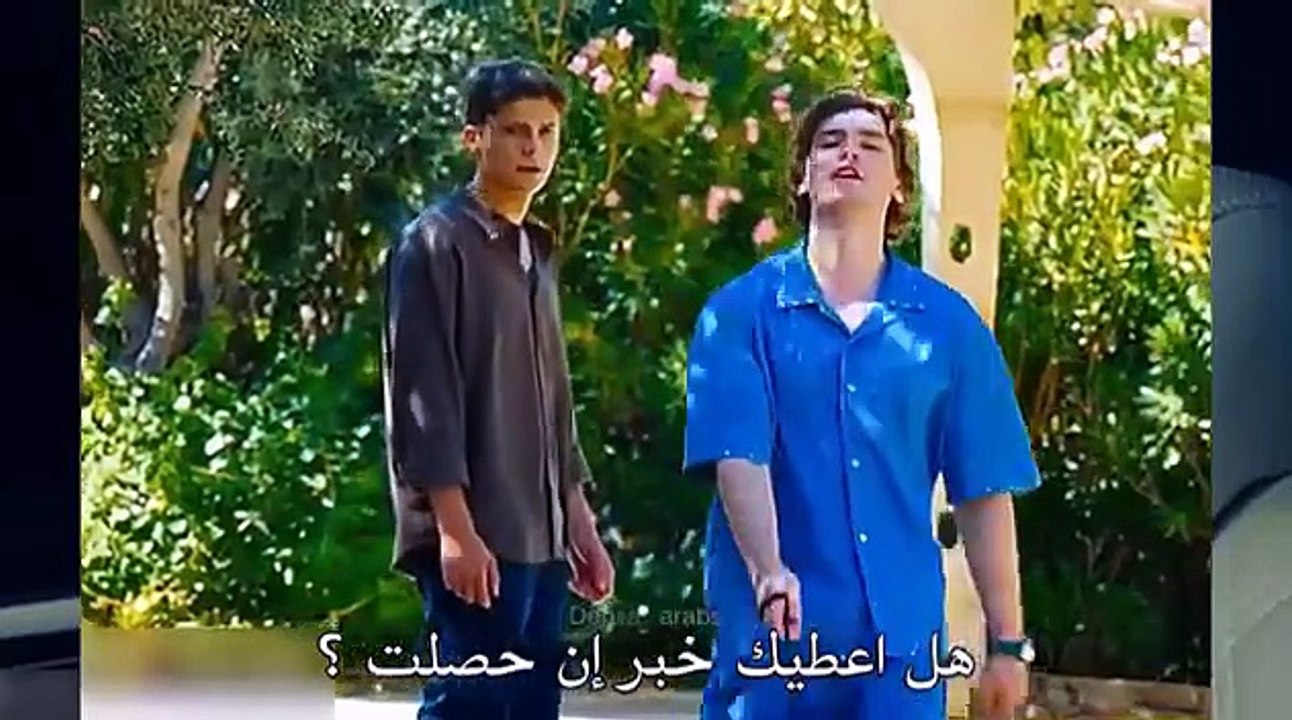 مسلسل في السابعة عشر الحلقة 9 اعلان 1 الرسمى مت...