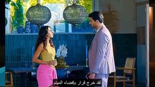 مسلسل في السابعة عشر الحلقة 9 اعلان 3 مترجم للعربية