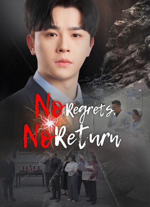 no return new dawn chinese drama