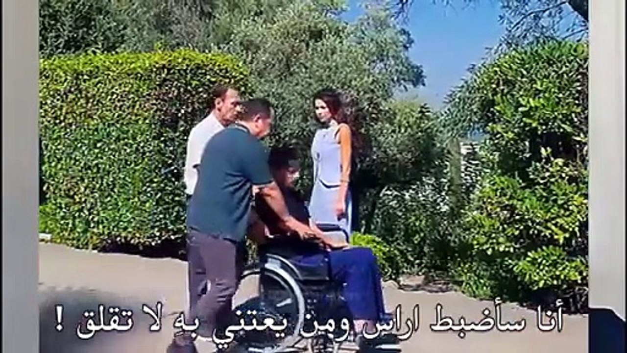 مسلسل في السابعة عشر الحلقة 10 اعلان 1 الرسمى م...