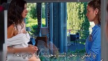 مسلسل في السابعة عشر الحلقة 10 اعلان 3 مترجم للعربية HD