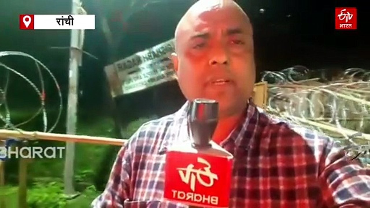 JPSC-JSSC Protest: रांची में कंटीली तारों की घेराबंदी, विधानसभा घेराव से पहले अभेद सुरक्षा घेरा