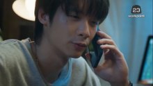 จังหวะรักต่างเจน ตอนที่ 5 (EP.5)