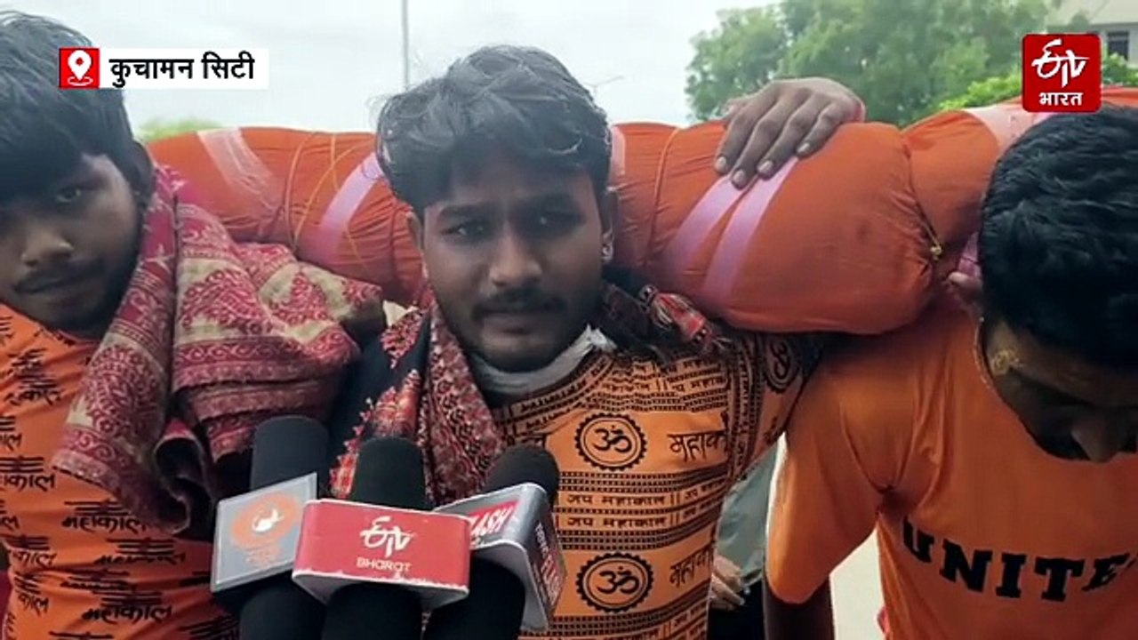 'एक तरफ कांवड़, दूसरी तरफ पालकी में दादी': इच्छा पूरी करने के लिए कंधों पर काव्य ऋषि कुंड ले गए पौत्र