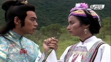 มังกรสะท้านบู๊ลิ้ม ตอนที่ 13 (EP.13)