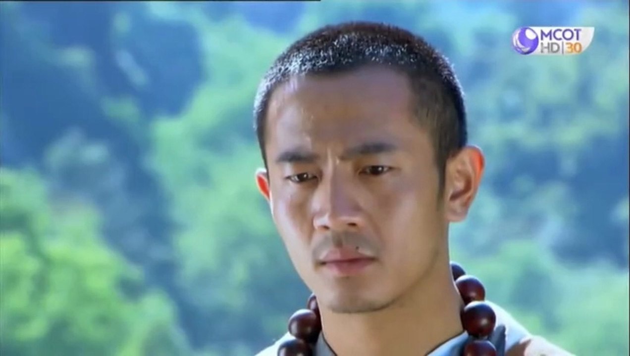 จอมยุทธพิทักษ์ต้าหมิง ตอนที่ 8 (EP.8)