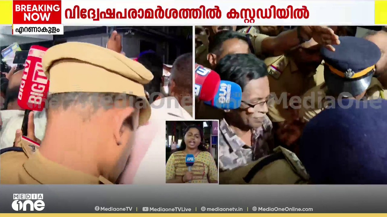 ടി.ജി മോഹൻദാസിനെ വൈദ്യ പരിശോധനയ്ക്ക് ശേഷം തലസ്ഥാനത്തെത്തിക്കും; ലാപ്ടോപ്, മൊബൈൽ എന്നിവ പരിശോധിച്ചു