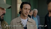 مسلسل حلم اشرف مترجم حلقة 6