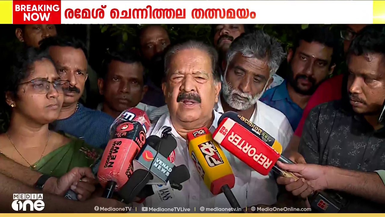 'അന്വേഷണത്തിൽ എന്തെങ്കിലും അപാകതകൾ ഉണ്ടായിട്ടുണ്ടെങ്കിൽ തീർച്ചയായും പരിശോധിക്കും '