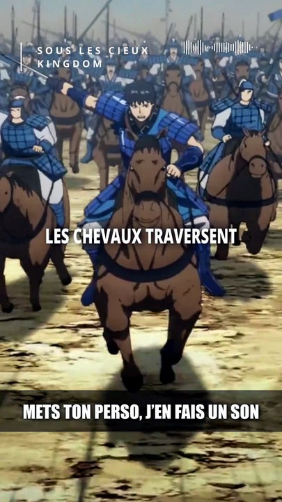 SOUS LES CIEUX ! ✨