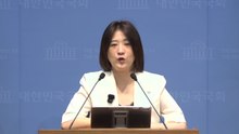 국민의힘 "부동산 참사로 집값 폭등·전세난...'과감한 생각' 그만" / YTN