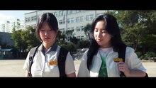 컨닝 | movie | 2026 | Official Trailer