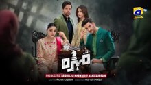 Mohra Episode 19 - [Eng Sub] - Mikaal Zulfiqar - Laiba Khan - Aagha Ali - 22nd August 2025