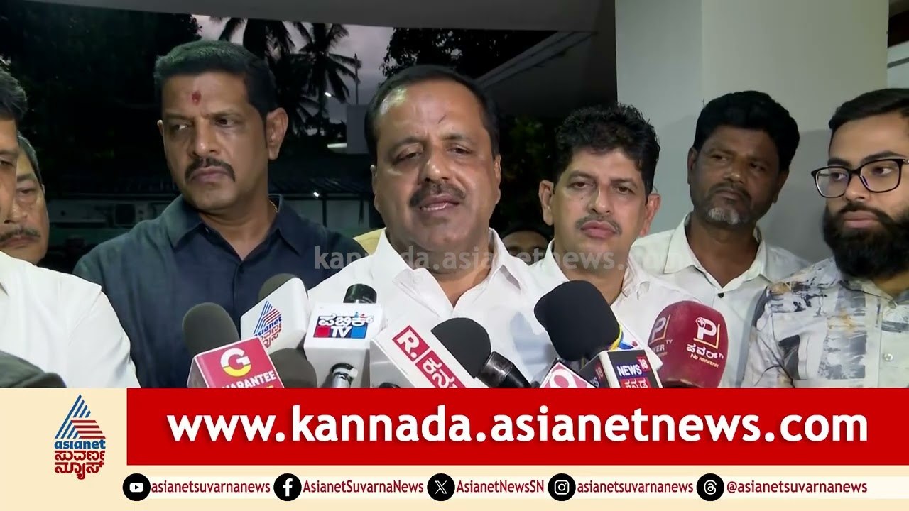 ಹೊರಟ್ಟಿ ರಾಜೀನಾಮೆ ಪತ್ರದಲ್ಲಿ ನಡೆದಿದ್ದೇನು? BJPಯ ಆರೋಪ ಸುಳ್ಳೇ? UT Khader ರಿಯಾಕ್ಷನ್‌ | Cabinet Expansion