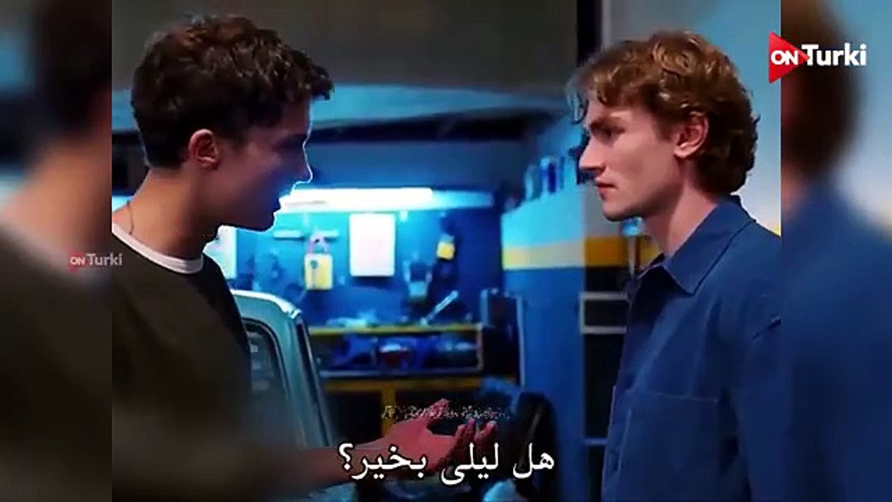مسلسل في السابعة عشر الحلقة 11 احداث 2 الرسمي م...