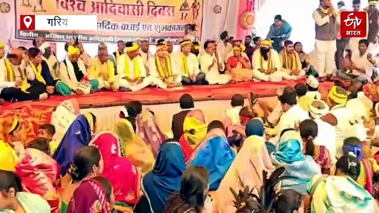 विश्व आदिवासी दिवस में सांसद संजय सिंह, हसंदेव...