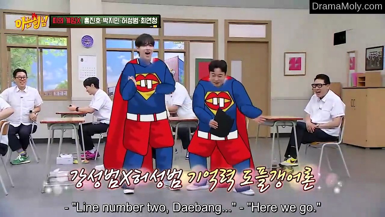 Ask Us Anything English Subbed – Episode 539 (2026)─影片 Dailymotion