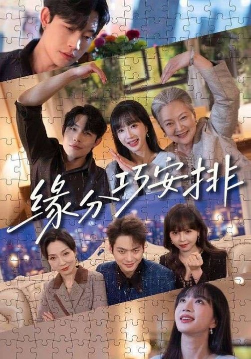 Fate Has Perfect Timing- Drama