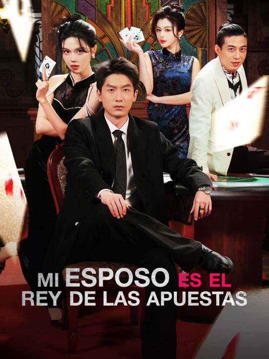 [doblado] Mi esposo es el Rey del Juego serie completa