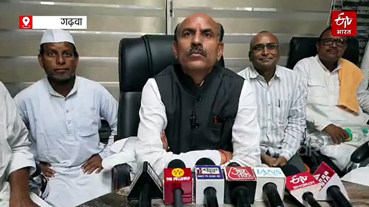 गढ़वा में कांग्रेस की बैठक में पंचायत परामर्श यात्रा की बनाई गई रूपरेखा, पूर्व मंत्री केएन त्रिपाठी भाषा विवाद पर कह दी ये बात