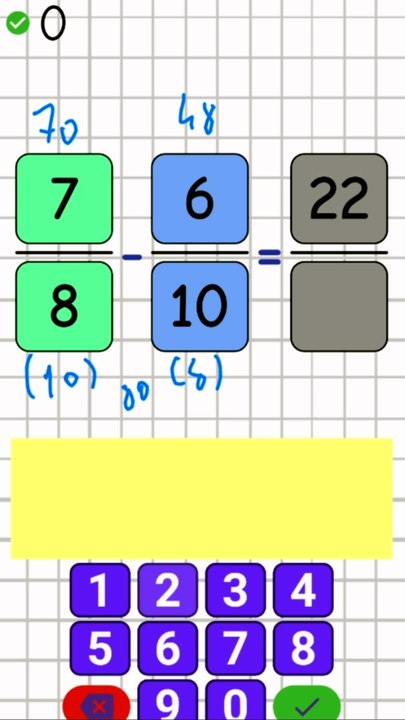 3.2- Kesirlerde Çıkarma İşlemi - 6. Sınıf Matematik #shorts