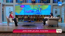 تفصيلة صغيرة.. تأثيرها كبير💍🔥 تعرفوا إزاي الإكسسوارات ممكن ترفع أي إطلالة لمستوى تاني