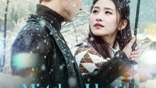 Mistaken Identity, True Love | Komplette Serie | Short Drama Deutsch