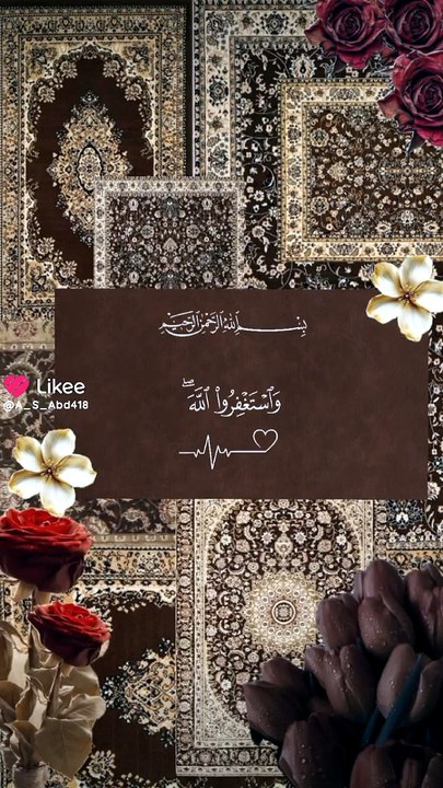 اللهم إنا نستودعك أهل غزة وفلسطين، فاحفظهم بحفظك الذي لا يرام، وانصرهم بنصرك العزيز المقتدر.اللهم إنا نستودعك أهل غزة وفلسطين، فاحفظهم بحفظك الذي لا يرام، وانصرهم بنصرك العزيز المقتدر.