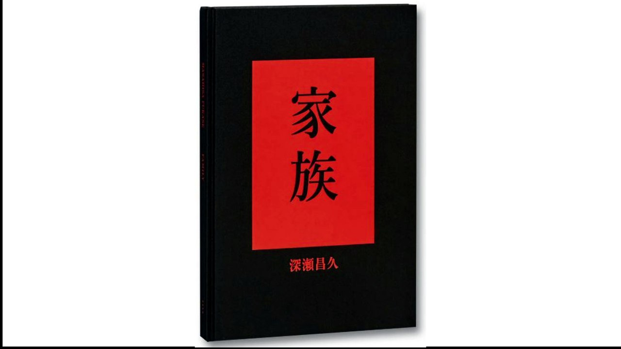Masahisa Fukase - Photographs.