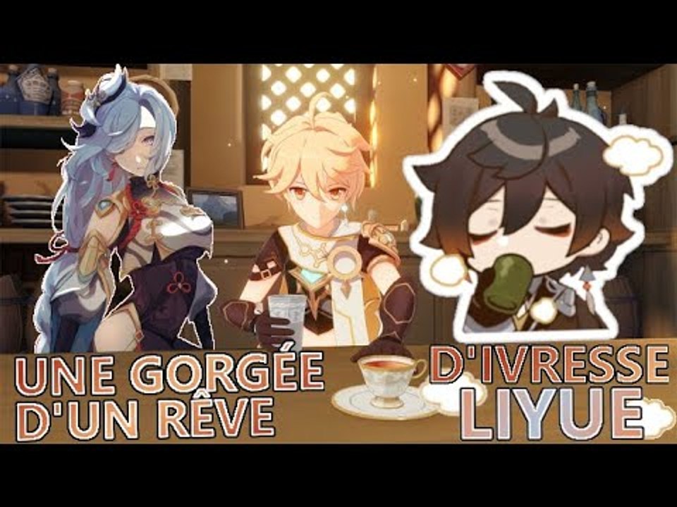 Genshin Impact FR | Événement : UNE GORGÉE D'UN RÊVE D'IVRESSE ! 2/3