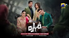 Mohra Episode 20 - [Eng Sub] - Mikaal Zulfiqar - Laiba Khan - Aagha Ali - 23rd August 2025