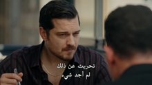 مسلسل حلم اشرف مترجم حلقة 9