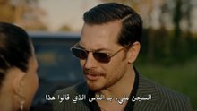 مسلسل حلم اشرف مترجم حلقة 10