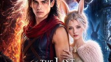 The Last Whitemoon Alpha King | Film Completo in Italiano