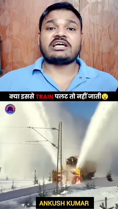 जहाज के ऊपर टरबाइंस लगा देने से ये चलती